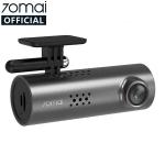 70mai Smart Dash Cam 1s 1080P HD Night Vision Recorder WiFi 70mai Car DVR Xiaomi 70mai Dash Cam 1s Midrive D06 for sale