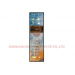 Full Digital Touch Elevator Cop Lop Support Background Image Sliding Change for sale