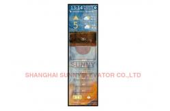 China Full Digital Touch Elevator Cop Lop Support Background Image Sliding Change supplier