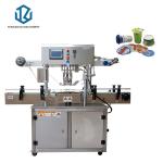Aluminium Foil Bags Heat Sealing Machine Packing Machine  Cup Side Heat Sealing Machine for sale