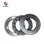 China Miniature Axial 51203 Thrust Ball Bearing 51203 For Washing Machine for sale