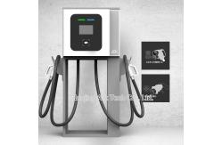 China 3 Phase 30KW CCS CHAdeMO OCPP RFID DC Fast EV Charger supplier