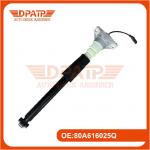 Audi Q5 80A616025Q Rear Inductance Shock Absorber OEM Factory for sale