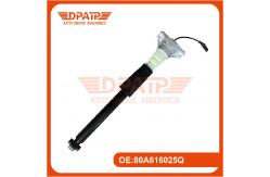 China Audi Q5 80A616025Q Rear Inductance Shock Absorber OEM Factory supplier