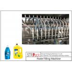 12 Heads Piston Filling Machine Servo Filling Machine 50BPM Filling Speed