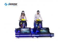China Amusement Park VR Motorcycle Simulator Racing Platform With Thrilling Games supplier