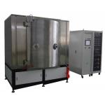 Billboard 3D Metal TiN Coating,   Metal Parts PVD Plating Machine for sale