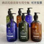 Can Printing Machine Wine Round Bottle Rotary Printing Machine UV Cylindrical Digital Printer