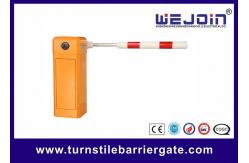 China DC 24V Servo Motor Highway Toll Gate Barrier Automatic Barrier Gate supplier