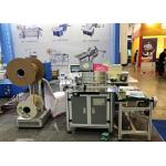 2000 Books/Hour Calendar Spiral Binding Machine Note Book Max 530mm for sale