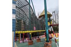 China Safety Protective Nets For Playground Park Outdoor Indoor Use supplier