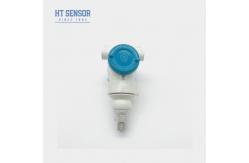 China Explosion Proof Smart Pressure Transmitter 24VDC Digital Pressure Sensor With Display supplier