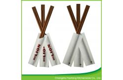 China Double Chinese Bamboo Chopsticks 24cm Disposable Carbonized Open Paper Packing supplier