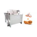 French Fries And Fry Chicken 100kg/H Automatic Fryer Machine for sale