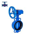 Worm Gear Actuator Butterfly Valve Ductile Iron Wafer Type For Pipeline for sale
