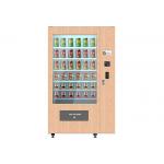 Smart Cake Yogurt Salad Vending Machine With Wooden Outlook / Elevator System