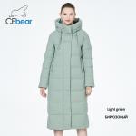 115cm Cotton White Jacket Long Down Cotton Coats For Ladies With Hood