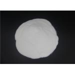 PA Hot Melt Adhesive Powder 112 - 122 ℃ Melting Point For Heat Transfer Printing for sale
