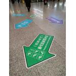 240mic Vinyl Floor Graphic Sticker Roll
