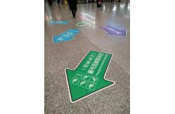 China 230mic Floor Graphic Cold Lamination Film supplier
