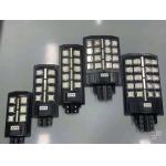 50w To 400w All In One Solar Light With Remote Controller