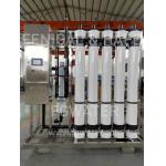 SS316L 1600TPD Ultrafiltration Water Treatment System for sale