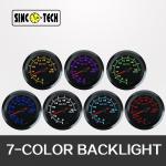 637 Sensor 52mm Car Digital Voltmeter High Speed Stepper Motor Gauge