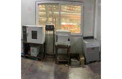 China Brick Material Analysis Testing Laboratory Equipment For Material Composition supplier