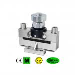 SBK Rsbt Double Shear Beam IP68 2 ton load cell for sale