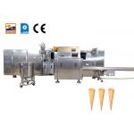 Stainless Steel Sugar Cone Production Line Fully Automatic Paste Filling for sale