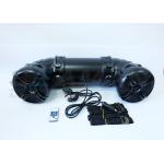 8 weather proof Marine Audio Equipment 240W Bluetooth Heavy duty ABS contruction for sale