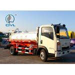 HOWO 4*2 12,000 Liters Heavy Sewage Suction Truck , White Color Vacuum Suction Truck for sale