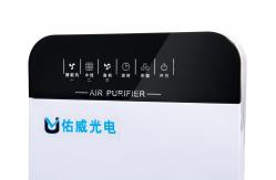 China High Power UV Air Disinfection Purifier UVC Germicidal Machine 80w supplier