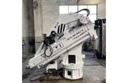 China Soft Start Marine Ship Deck Crane Folding Telescopic Boom 1.5T7.8M supplier