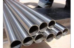 China Customized Length Alloy Steel Tube with Bright Surface Treatment to Meet Your Needs supplier