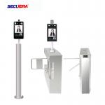 Access Control System AI 7 IP34 Walk Through Temperature Scanner for sale