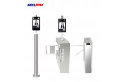 China Access Control System AI 7 IP34 Walk Through Temperature Scanner supplier