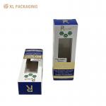 Custom Printing Beauty Skincare Essential Oil Paper Box Cosmetic Cream Box Packaging Folding Card Box for sale