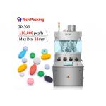 High Performance Tablet Press Machine ZP-29D Max Production Capacity 110000pcs/h for sale