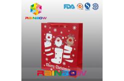 China Biodegradable Customized Paper Bags With PP Rope For Red Wine Bottles Packaging supplier
