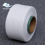 840D White Bright Spandex Yarn High Elasticity For Weaving Machine for sale