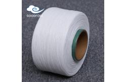 China 840D White Bright Spandex Yarn High Elasticity For Weaving Machine supplier