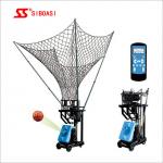 Fixed Point Basketball Shot Trainer Machine Rebounder Angles Adjustable for sale