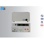 50Hz/60Hz Electrical Safety Test Equipment 10KV AC DC With Leakage Current Alarming Function for sale