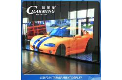 China Charming Outdoor Transparent LED Wall Display Anti Collision 500x1000mm supplier