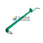 TRNJQ Series Mud Gun for Drilling Fluid Systems