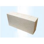 SK37 High Alumina Refractory Insulation Materials For Industrial Furnace Lining for sale