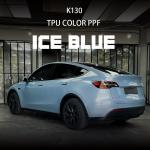 K130 Lce Blue TPU Car Coloured PPF Film 8.0 Mil Thickness for sale