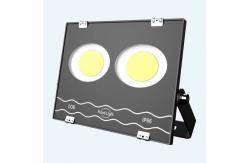 China Garden Use COB Floodlight From 50w to 600w with Special Design Spot Light supplier