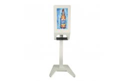 China Monitor 21.5 Inch Hand Sanitizer Contactless TFT LCD Display supplier